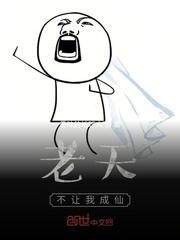 婚后引力