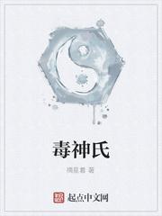 人非晓星稀