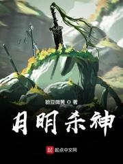 快穿之绝美白莲在线教学