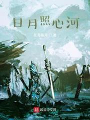 洪荒:闭关百万年,出关斩圣人