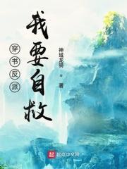 宠军婚一群兵蛋子打不过她一个