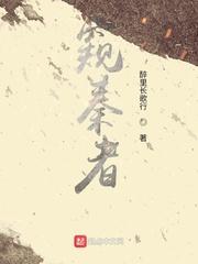 一案全死刑,被告律师吓哭了!