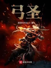 上门赘婿:离婚前继承百亿财产