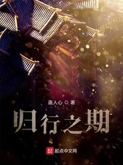 莫放相思醒