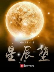 盗笔:我真不是张家人,真的!
