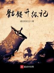 总裁爹地,妈咪又跑啦
