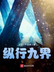 陆远泽许意霆