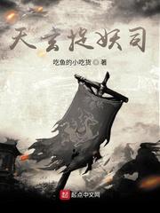 孟婴宁周南聿孟婴宁周南聿