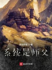 重生87,我的女友来自1907