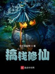 迷欲重口集（重口|猎奇|强奸|乱伦|人外等）