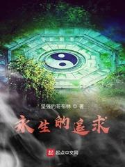 惹人怜爱的可爱的他