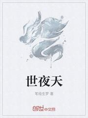 亲哥为假千金阻我认亲，二十年后他求我救她