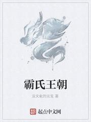 短篇甜蜜七零穿越女将军医术逆天顾青橙江逸辰