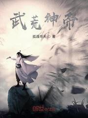 学霸：我教钱老搞学术！