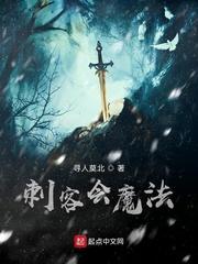 风声