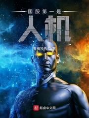 重生03:考公上岸后,女友慌了
