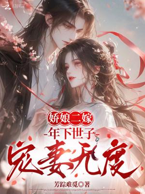 山海戒指
