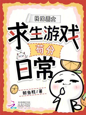 六零厂政生涯,从国营厂到部委