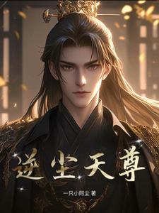 重生尹志平，李莫愁不香吗？