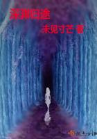 大秦:开局扶苏被贬,忽悠他造反