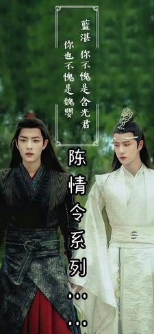 少年骇客:开局获得错误表
