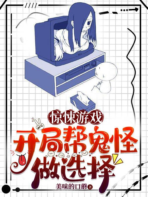 空劫
