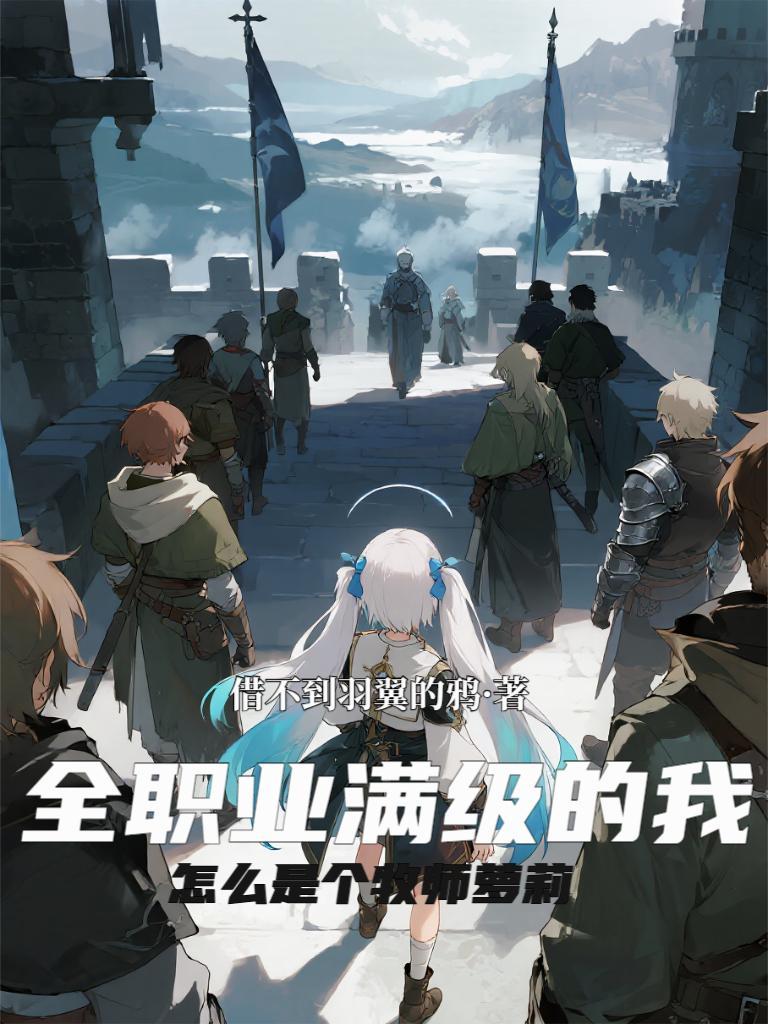 封神?孤大商称霸洪荒