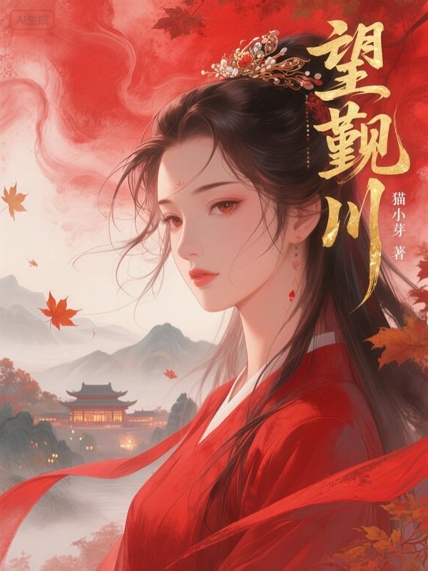 婚后诱吻