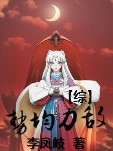 七零:重回难产时,我带空间养崽