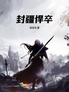 洪荒：徒弟太搞事，为师苟不住了