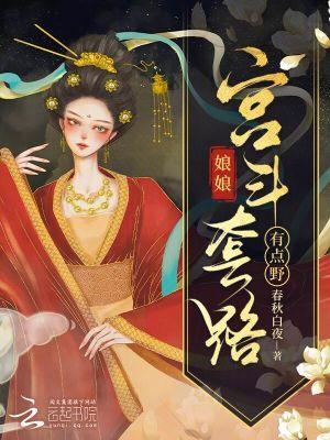 站在梦与现实之间