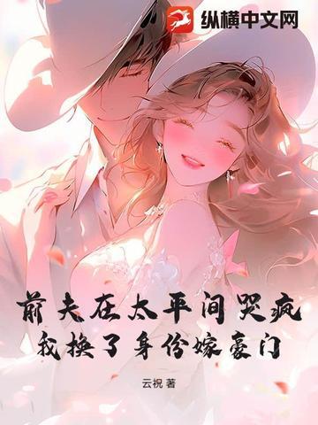 少女前线:141指挥官