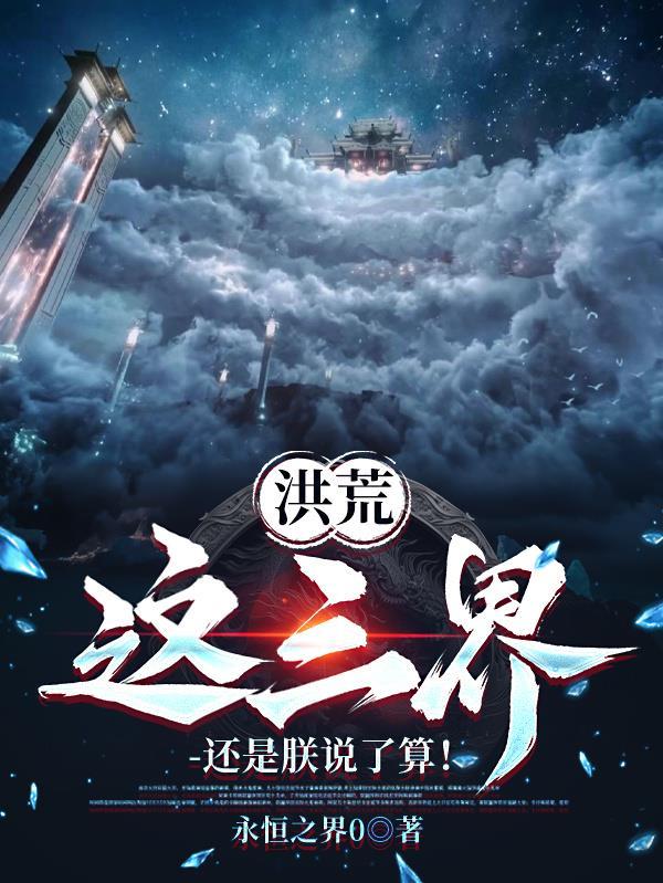 年历的记忆