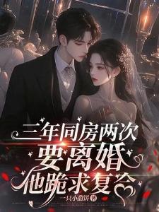 走遍大千世界,我终于找到了你