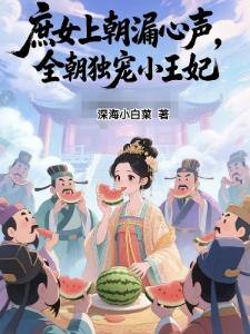 诸天影视咸鱼指南