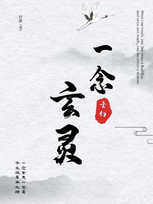 请收好你的触手