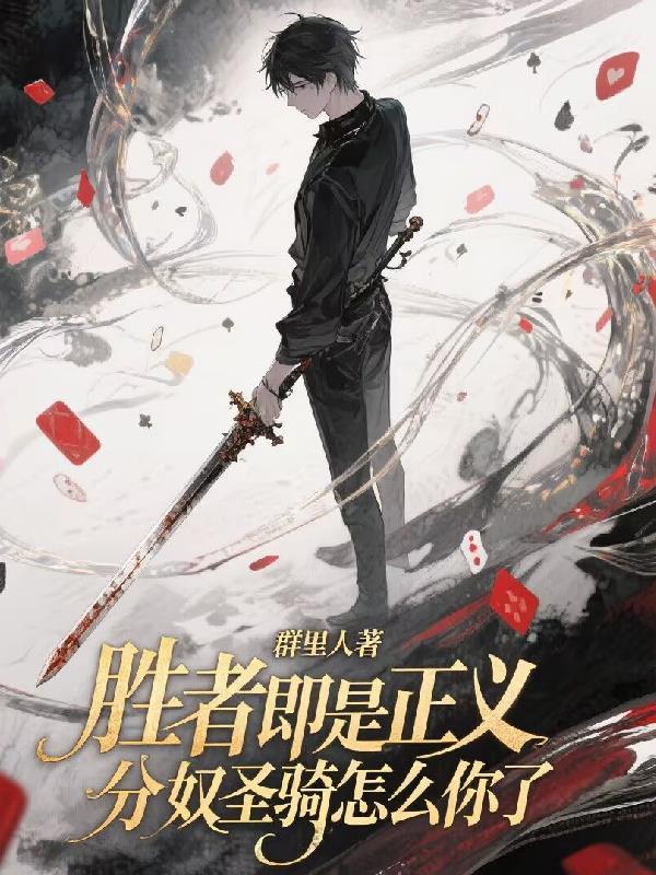 奇诡世纪