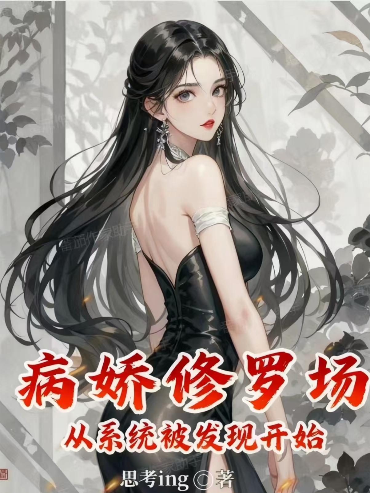 水浒汉窝囊废因为他们缺个好哥哥