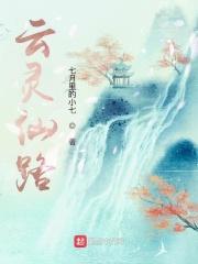 开局签到天人修为,建立无上神朝