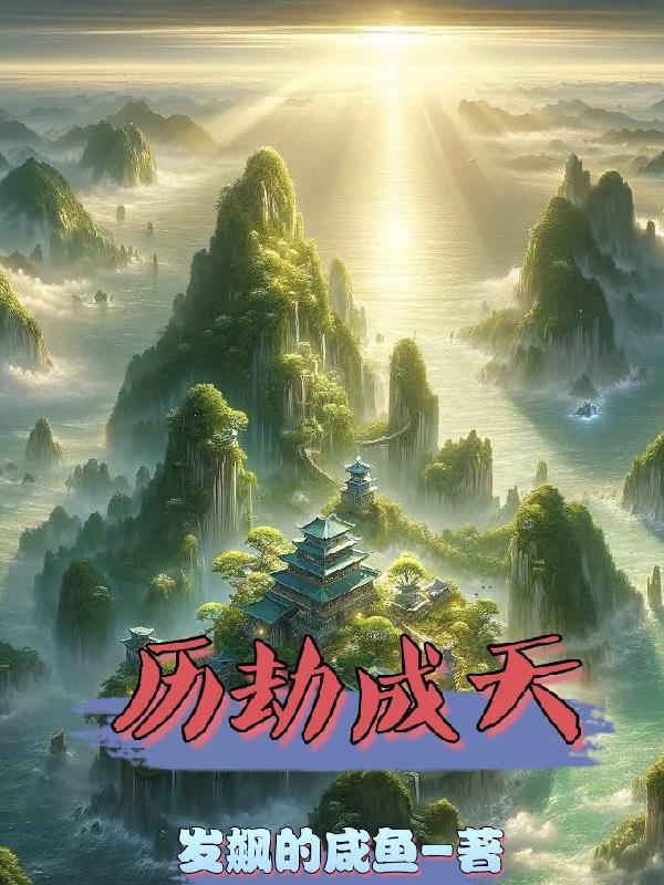 交牌