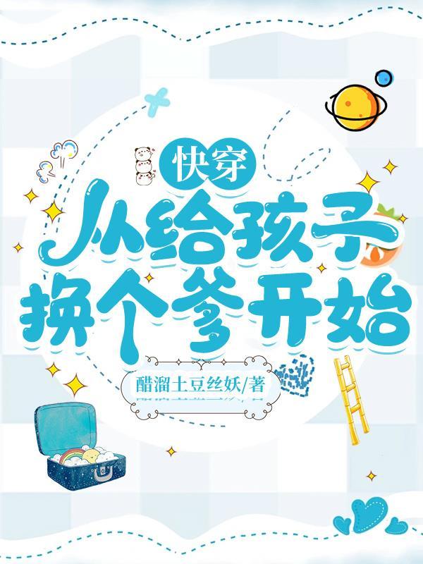 吾欲破天去，任凭风雷起