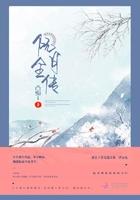 冒名入仕,我熬成了大明权臣