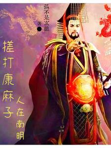 恶女流放垃圾星，靠白嫖系统逆袭