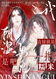 我狂任我狂