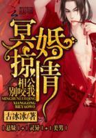 不是死对头吗，怎么官宣了[电竞]