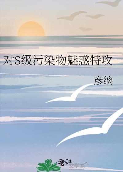 抛弃忠犬男友后