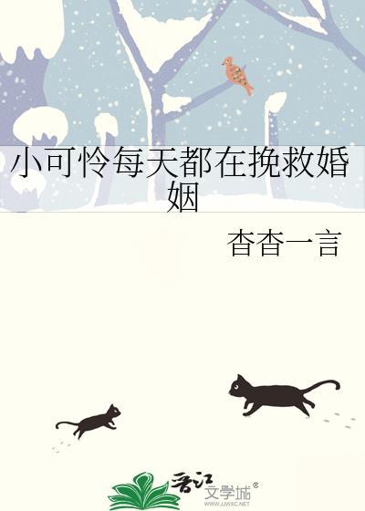 过浓[刑侦]