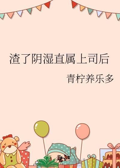 我用N卡攻略世界