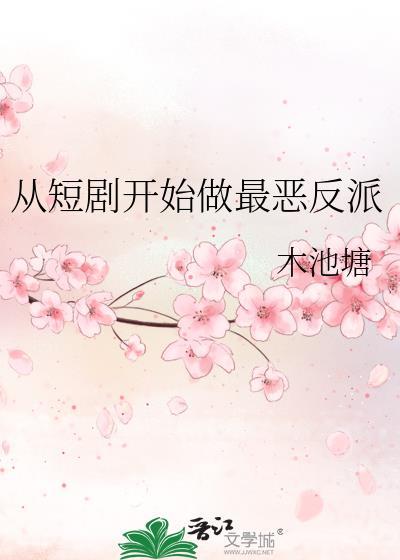 [足球]小狗转生成球王
