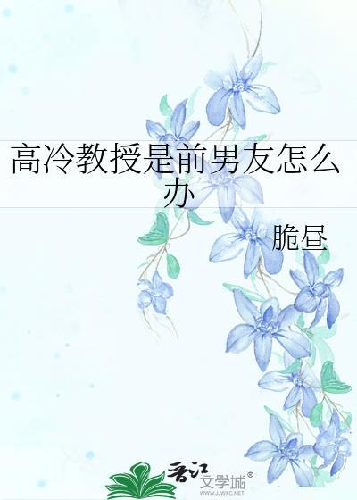 唯我心